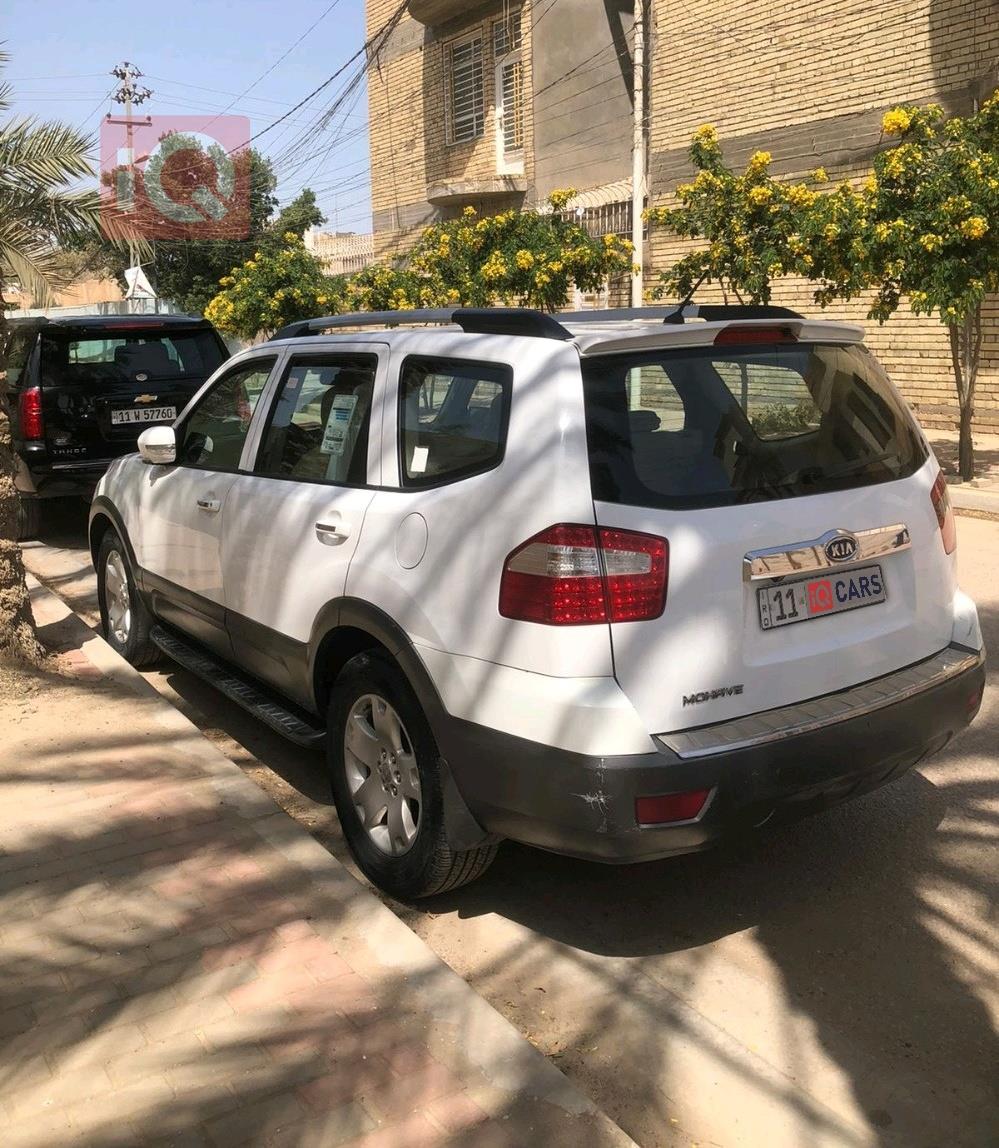 كيا موهافي